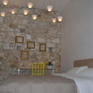 B&B Siracusa